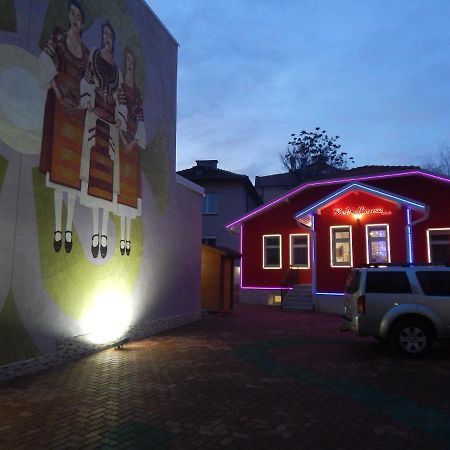 Hotel Red House Kyustendil Exterior foto